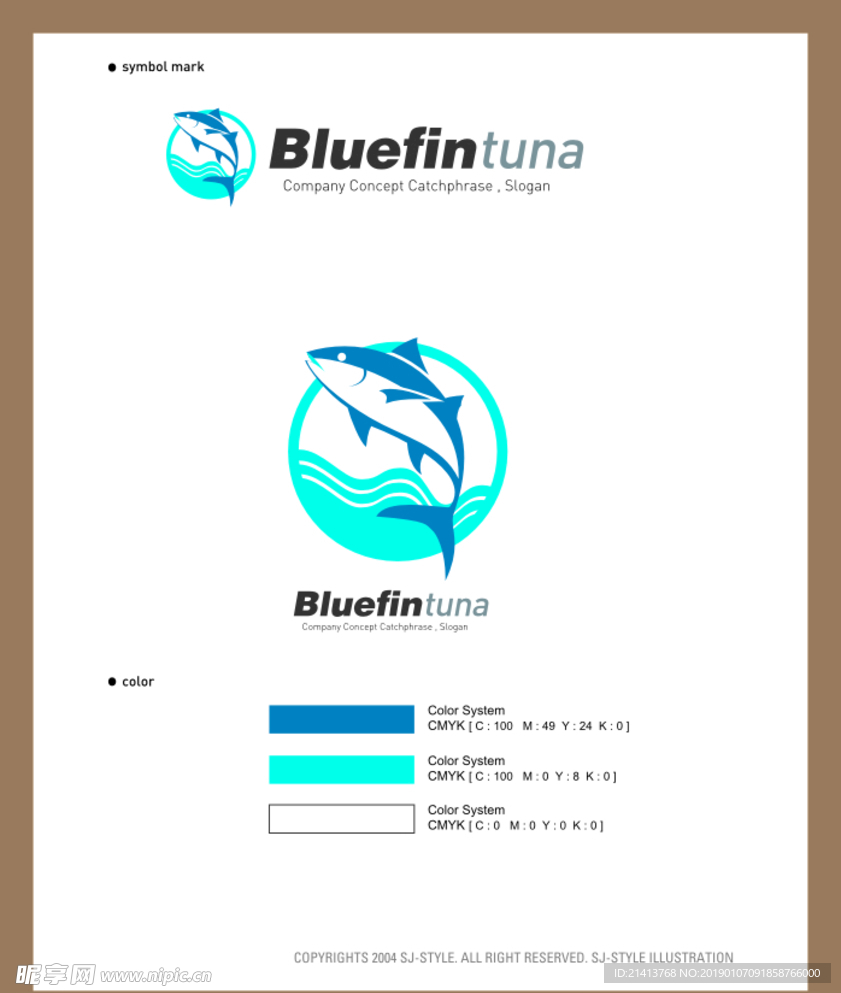 LOGOVI设计
