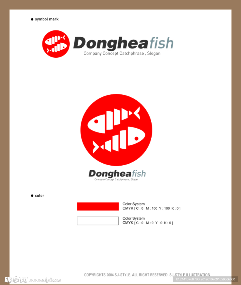 LOGOVI设计