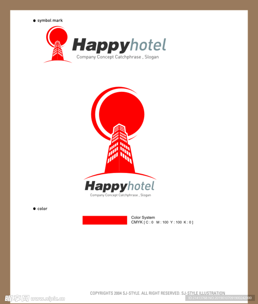 LOGOVI设计