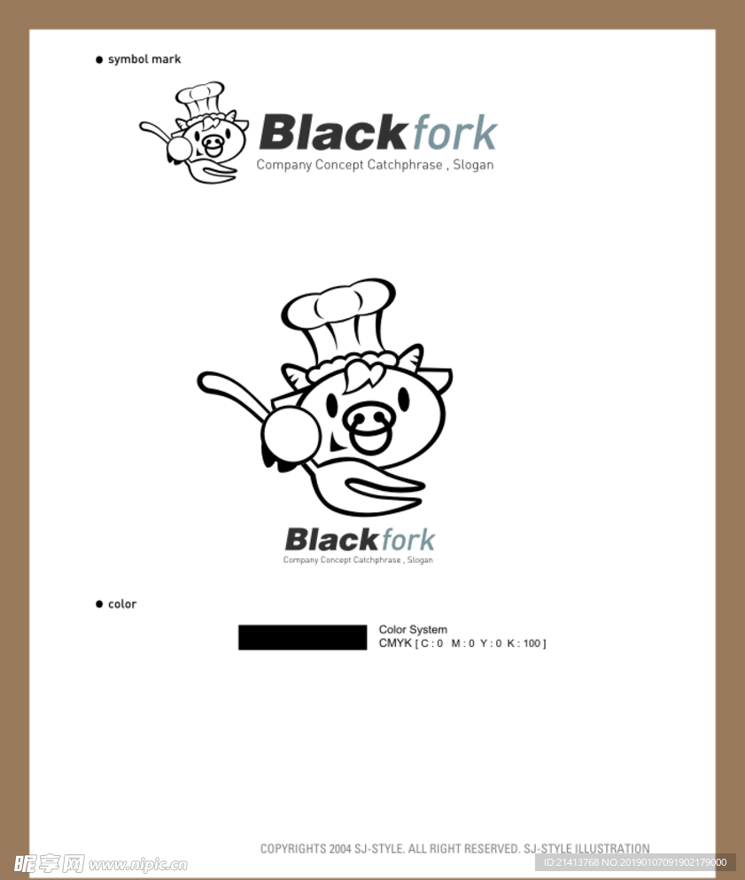 LOGOVI设计