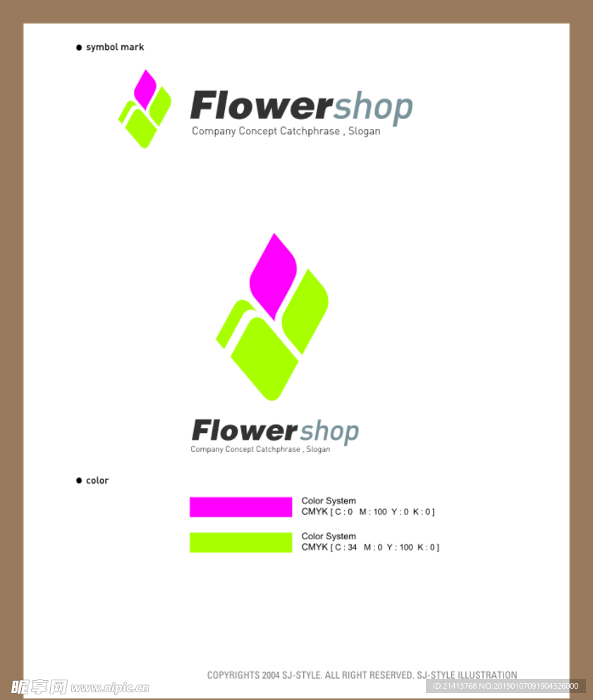 LOGOVI设计