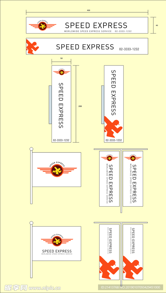 vi设计