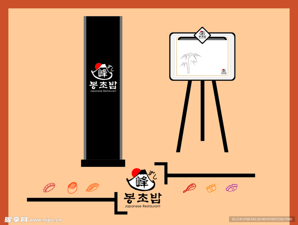 vi设计