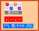 vi设计