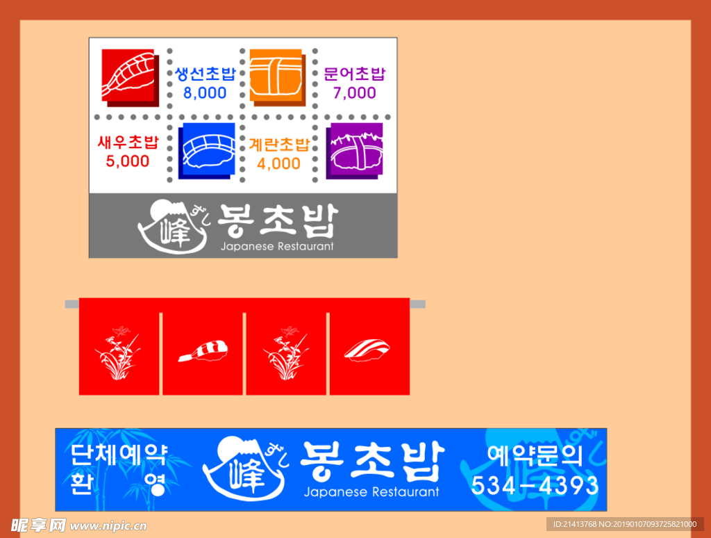 vi设计