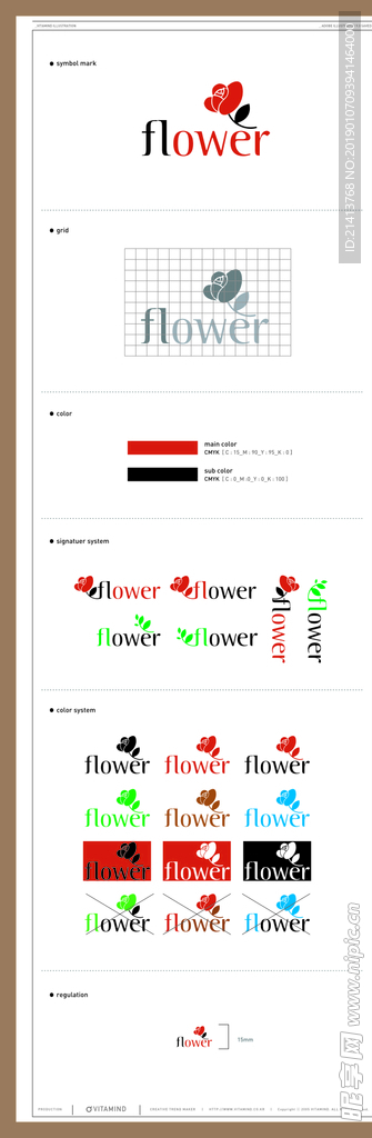 LOGOVI设计