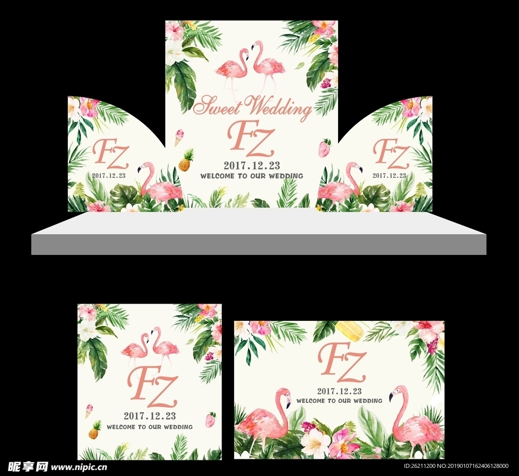 小清新婚礼