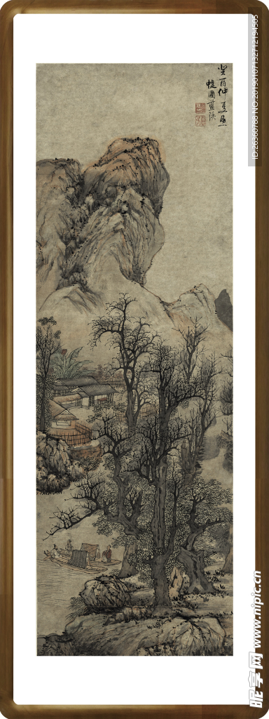 明末清初蓝瑛秋山渔隐图