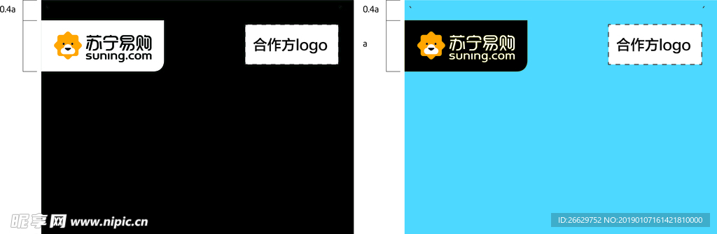 苏宁logo