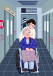 民生生活插画