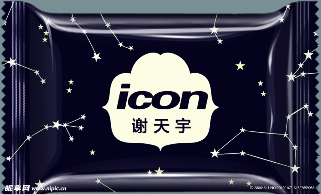 icon 谢天宇 糖果包装