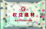 糖果包装 权益建材