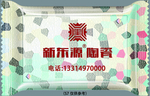 糖果包装 陶瓷