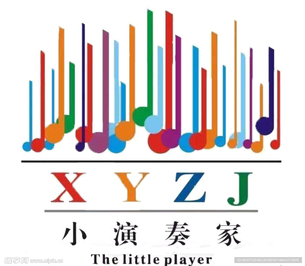 音乐小演奏家logo