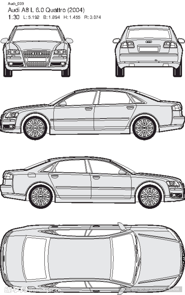 手绘汽车设计图Audi