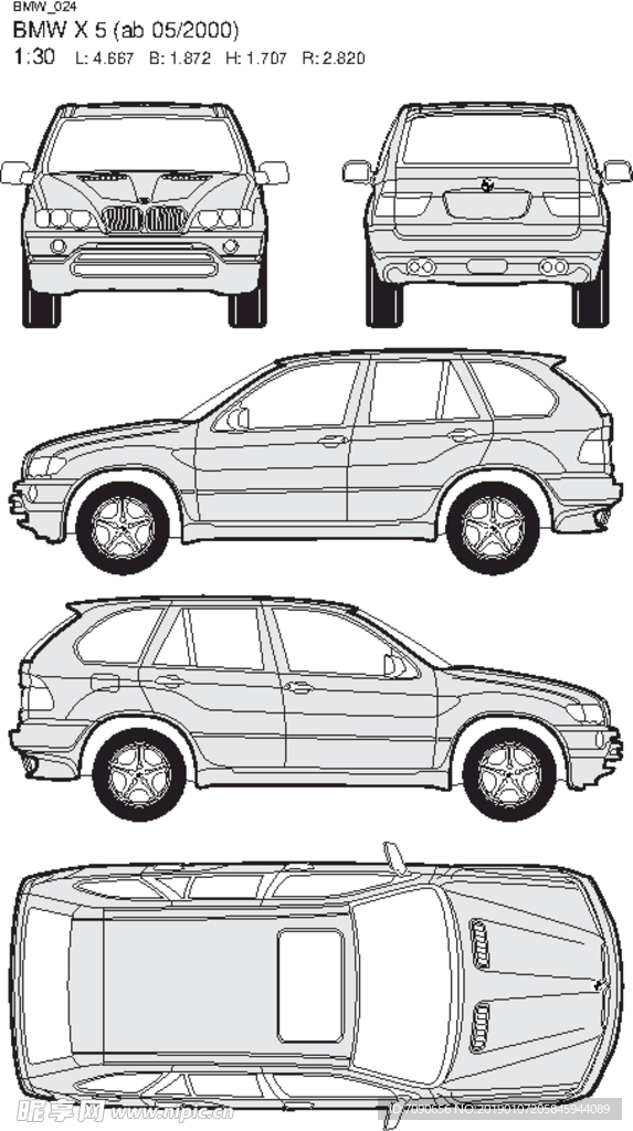 手绘汽车设计图BMW