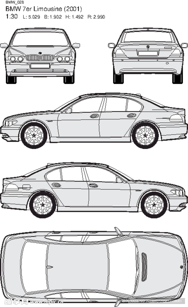 手绘汽车设计图BMW