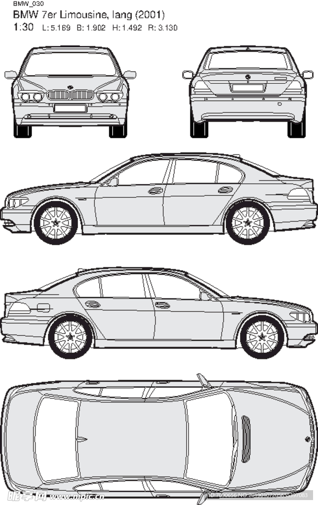 手绘汽车设计图BMW