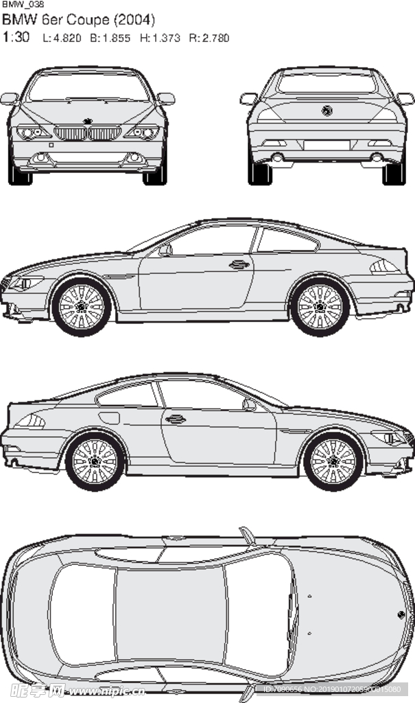 手绘汽车设计图BMW