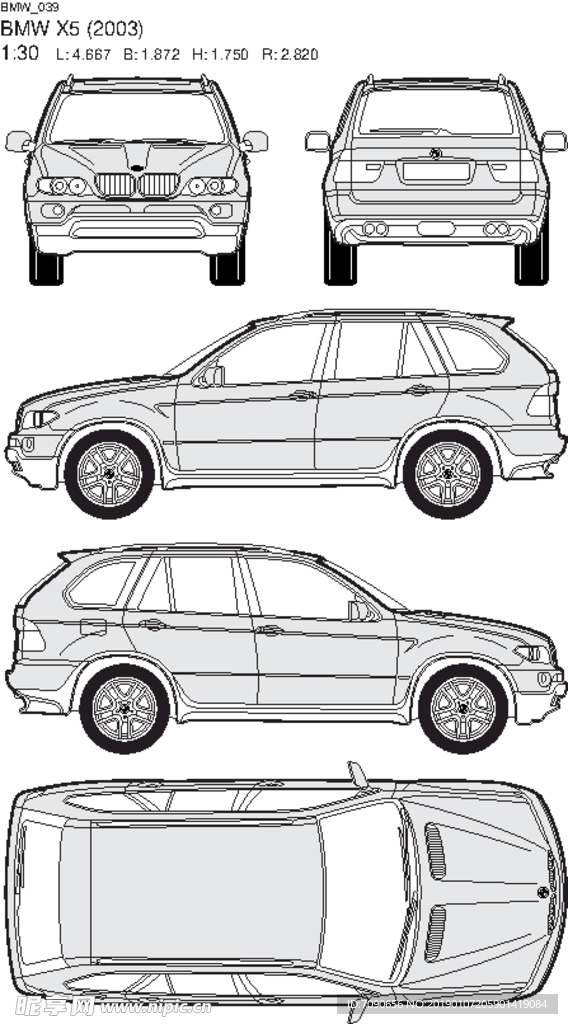 手绘汽车设计图BMW