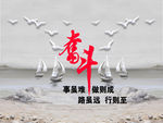 3D背景墙