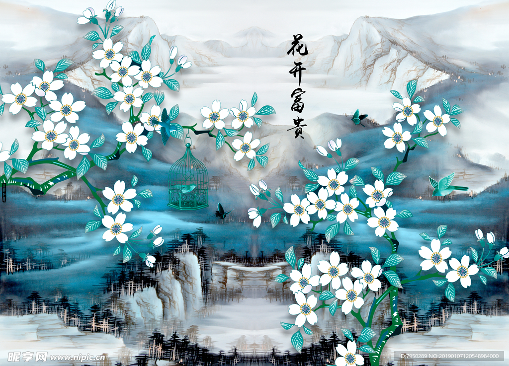 3D背景墙