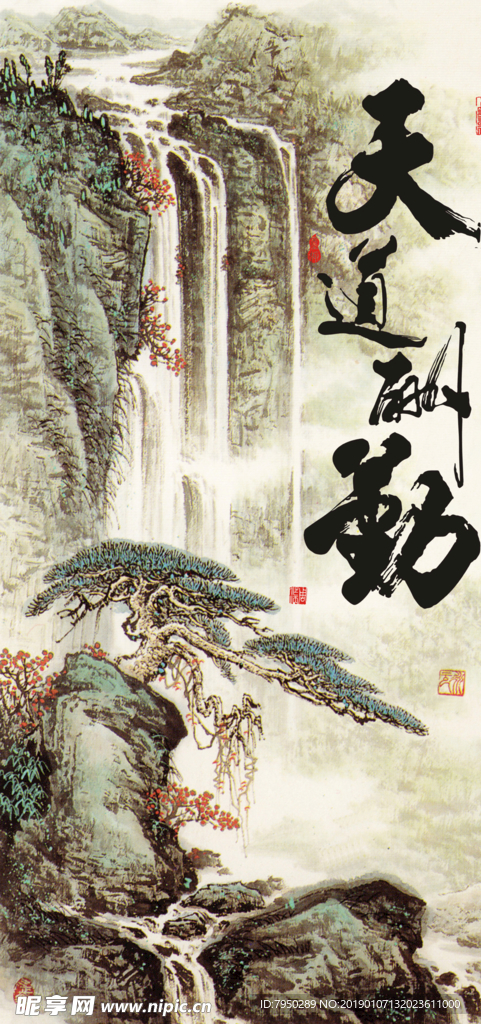 玄关背景墙