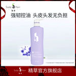 天猫 直通车 主图 psd 分
