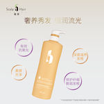 天猫 直通车 主图 psd 分