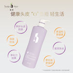 天猫 直通车 主图 psd 分