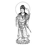 菩萨