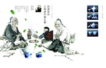 陶瓷生活用品图片
