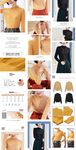 淘宝女装服装详情页商品描述模版