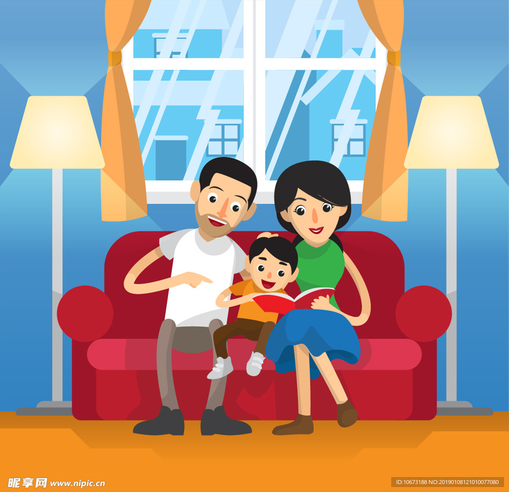 家庭