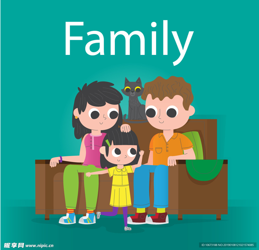家庭