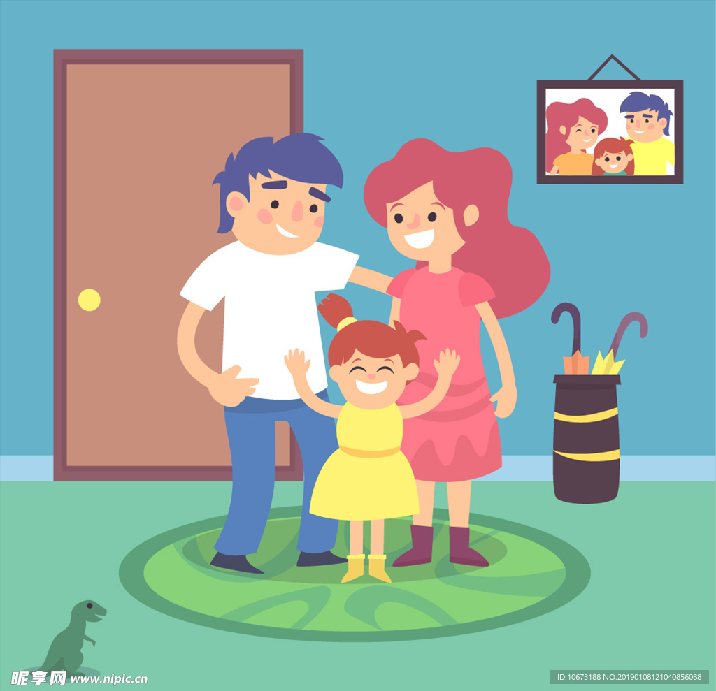 家庭