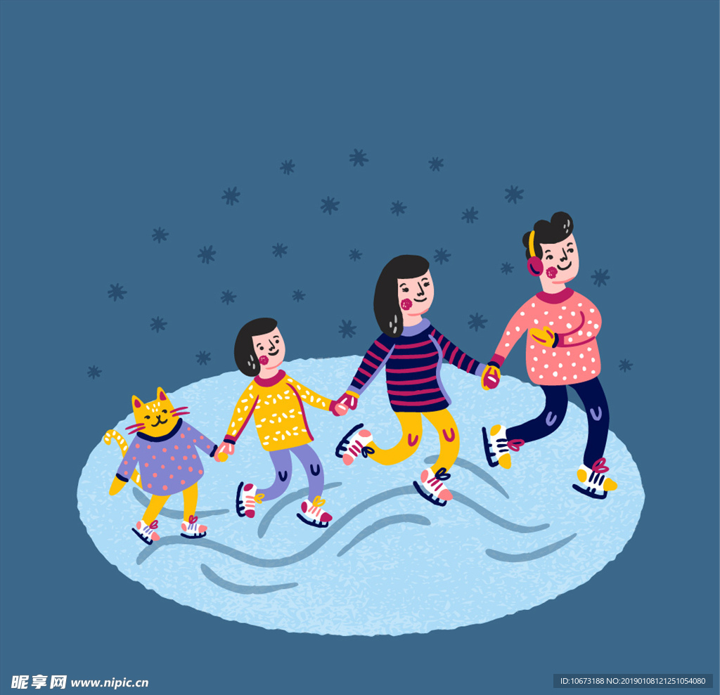 家庭