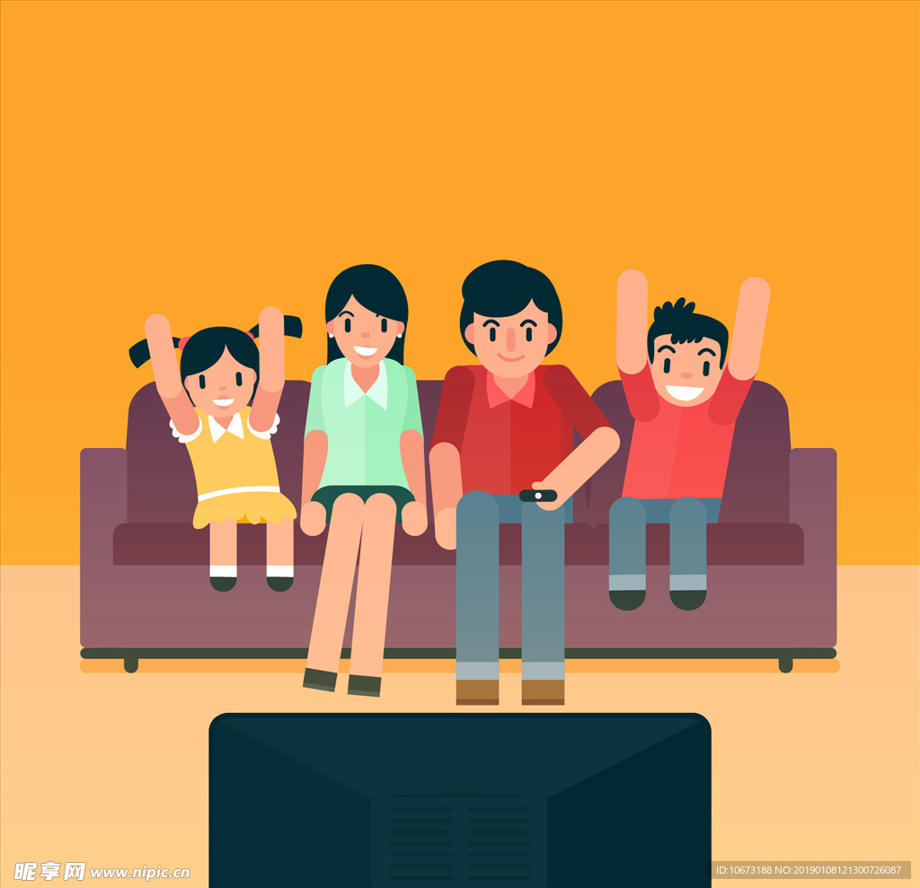 家庭