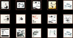 字画