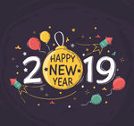 2019年彩色节日吊球贺卡