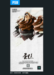 蛋糕