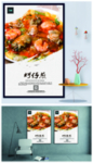 何仔煎