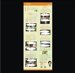 社区季度工作简报