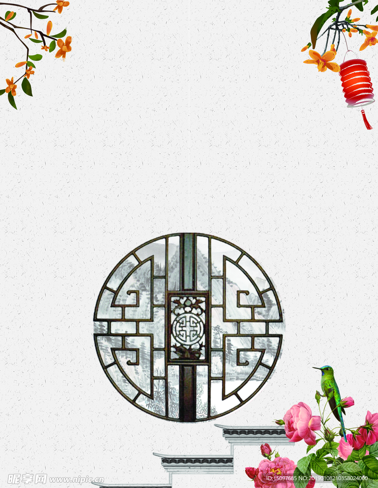 中国风