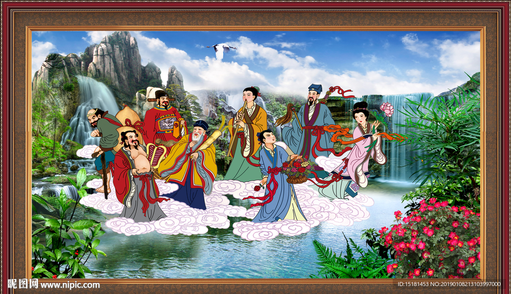 八仙过海