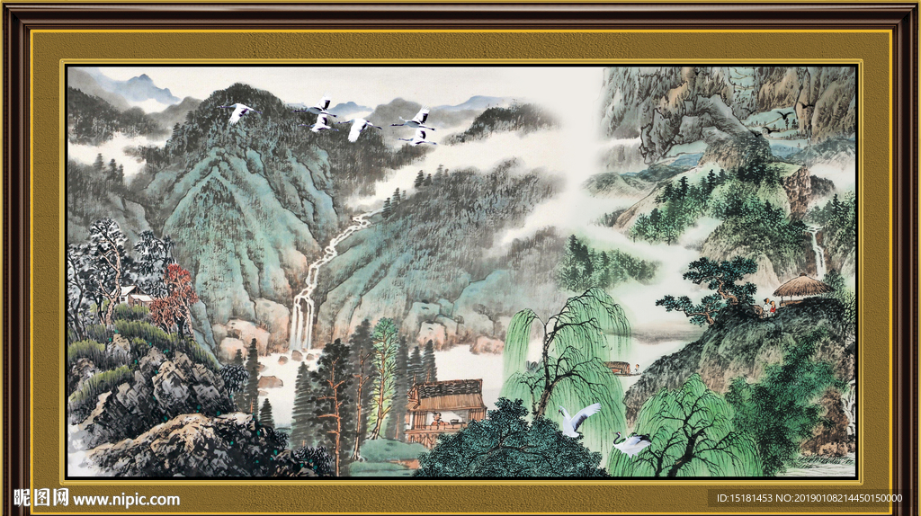 国画 国画山水