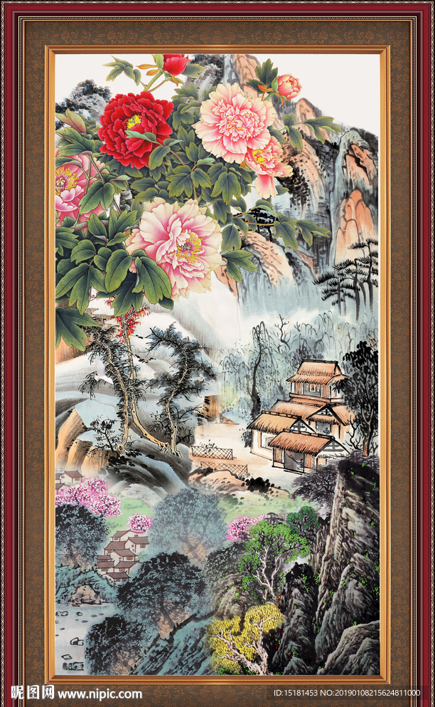 国画 国画山水