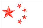 矢量五星
