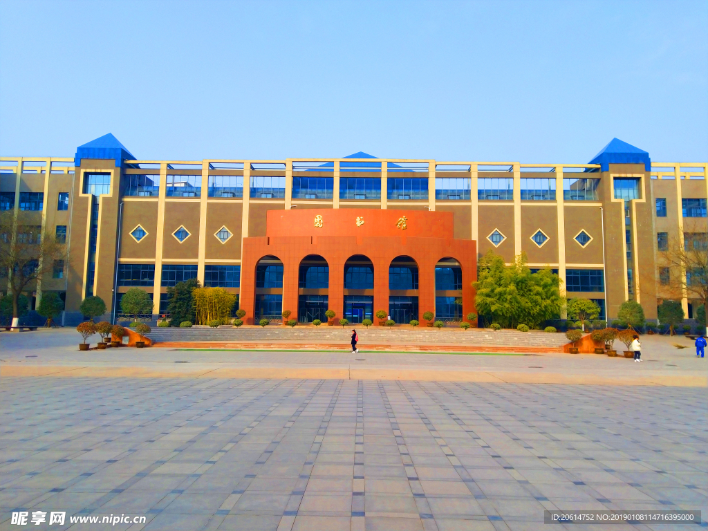 美丽的校园风景