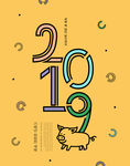2019字体